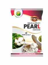 PEARL 