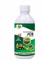 JCB 