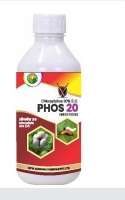 PHOS-20 